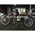 20′′-24′′cheap Gas Chopper Motor Engine Bike Bicycle with Petrol Engine